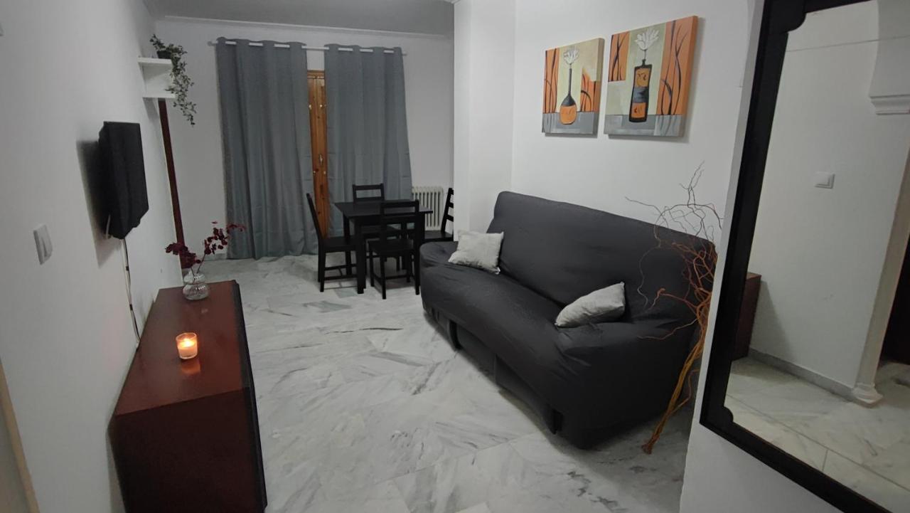 Vista Triunfo Διαμέρισμα Γρανάδα Εξωτερικό φωτογραφία