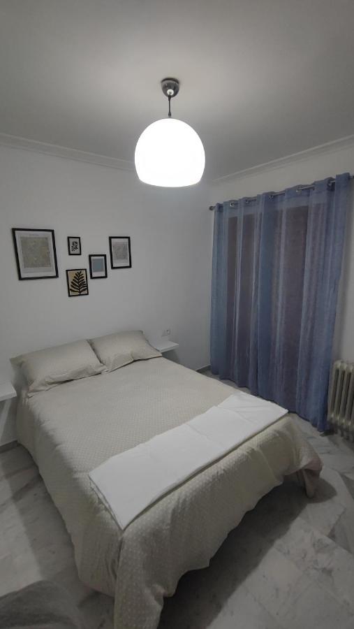 Vista Triunfo Διαμέρισμα Γρανάδα Εξωτερικό φωτογραφία